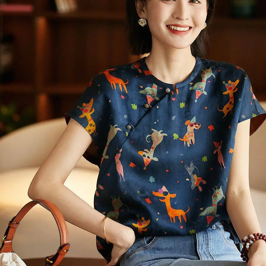 

Ice Silk Printed Chinese Sle Top Women's Loose Fit ort Sve irt Cool Sensation Thin Material Regular Length