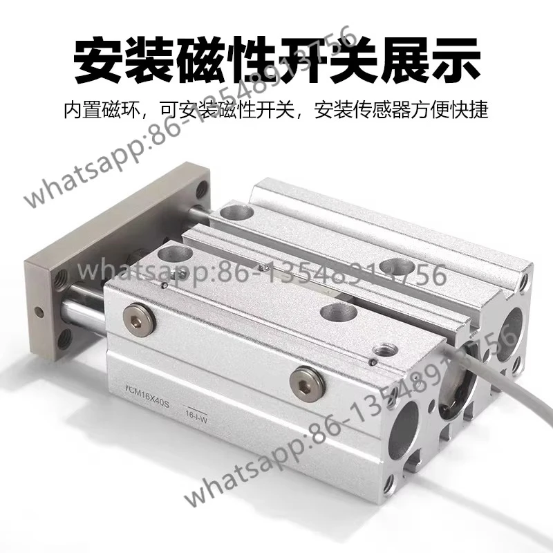 TCM Three Axis Pneumatic Guided Cylinder TCM12/16/20/25/32/40/50 Multi Stroke 10/20/30/40/50mm Tri-Rod Air Cylinder