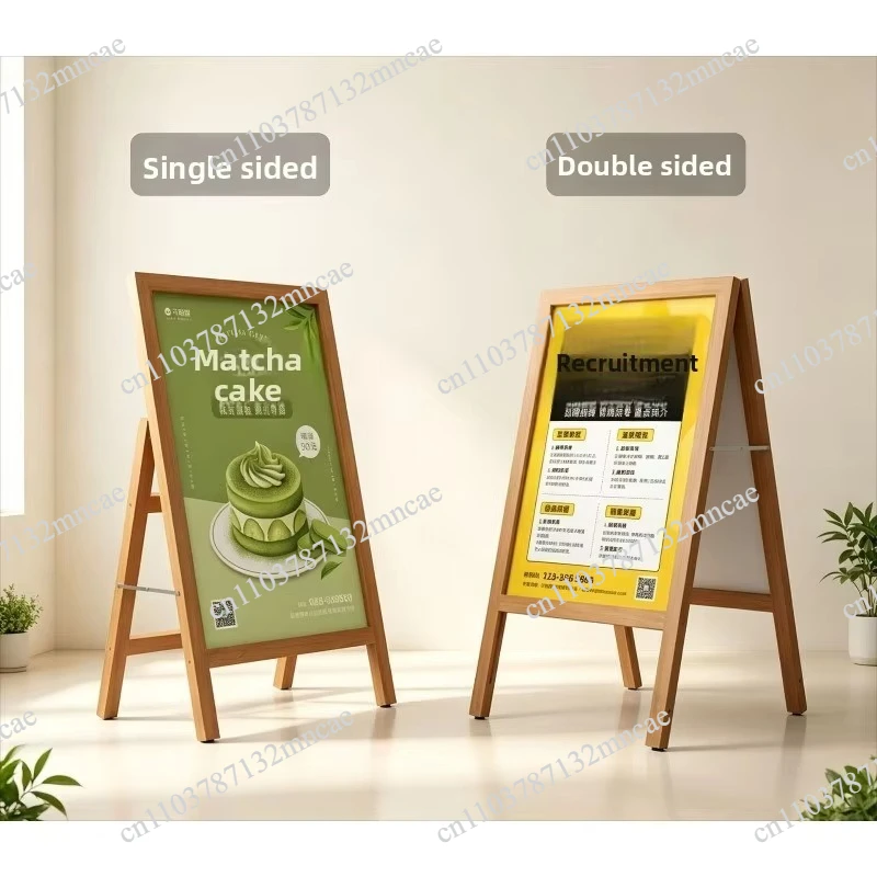 Drawing Board Display Stand Vertical Floor-to-ceiling Wooden Advertising Poster Display Shelf Billboard Display Board