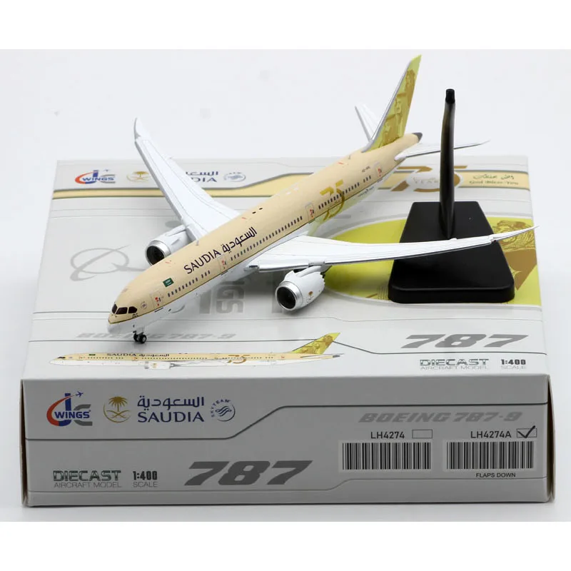 LH4274A Alloy Collectible Plane Gift JC Wings 1:400 Saudi Arabian Airlines Boeing B787-9 Diecast Aircraft Model HZ-ARE Flap Down