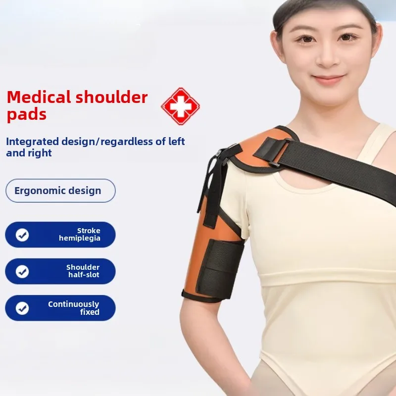 Adult Shoulder Joint Fixation with Shoulder Subluxat Guard Dislocation Medical Shoulder Guard Fixed Sprain Rehabilitation Braces