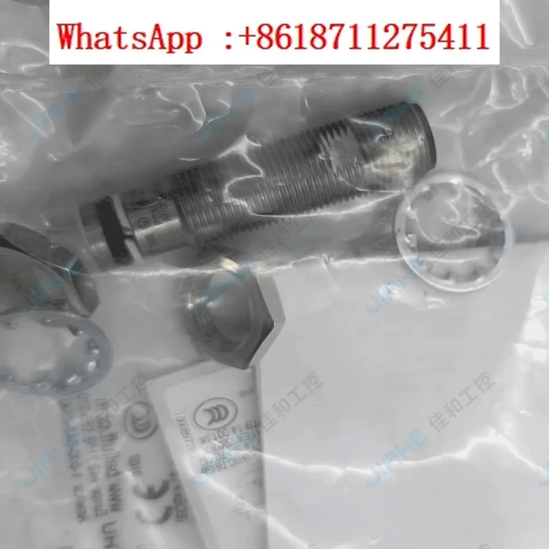 Barufu High Voltage…