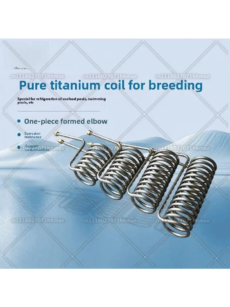 Refrigeration Seafood Fish Pond Titanium Tube Chiller Pure Titanium Heat Exchanger Evaporator