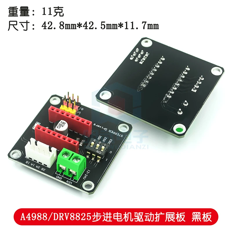 3D Printer 42 Stepper Motor Driver Expansion Board 8825/A4988