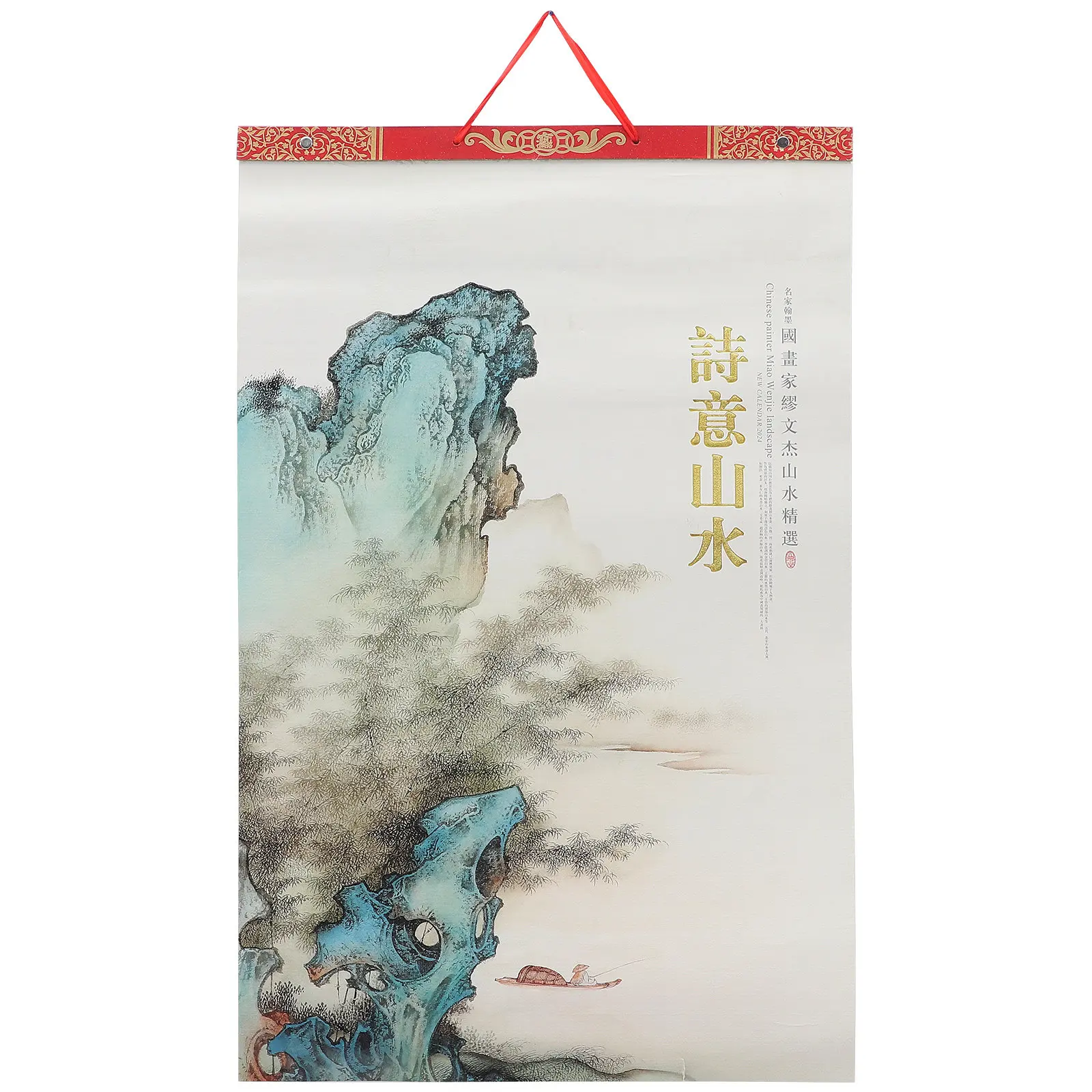 

2024 Year of Dragon Wall Calendar Large Monthly Office Decorations Chinese Lunar Hanging Planner New Year Family