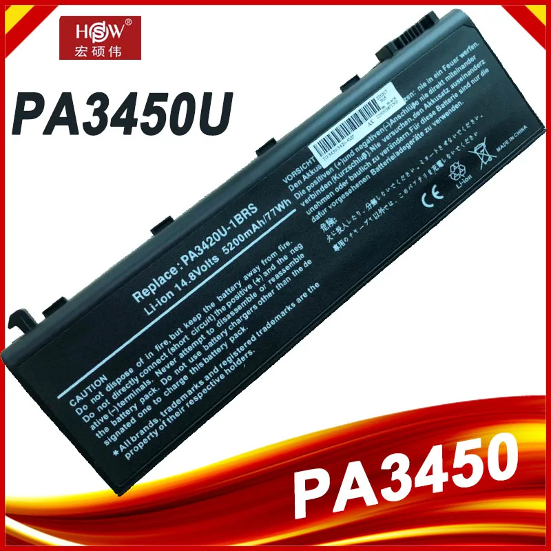 

Laptop battery for Toshiba Satellite L10 L20 L15 L100 L25 L30 L35 Series PA3420U PA3420U-1BAS PA3420U-1BRS PA3450U-1BRS