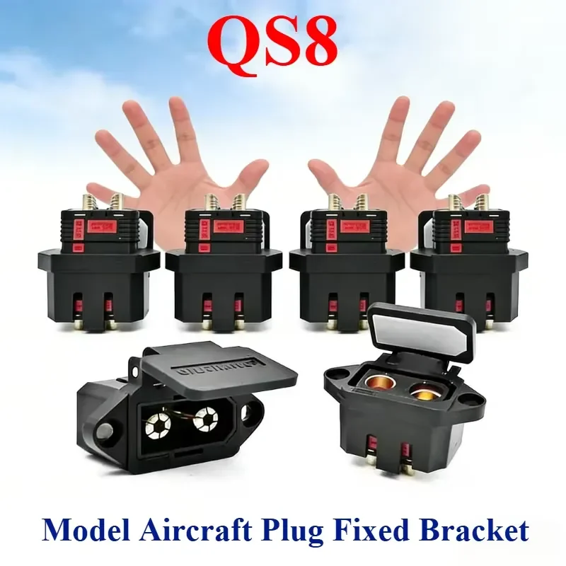 Modification QS8 Model Aircraft Plug Fixed Bracket withCover QS8 Lithium Battery Charging Connector Male Female Electric
