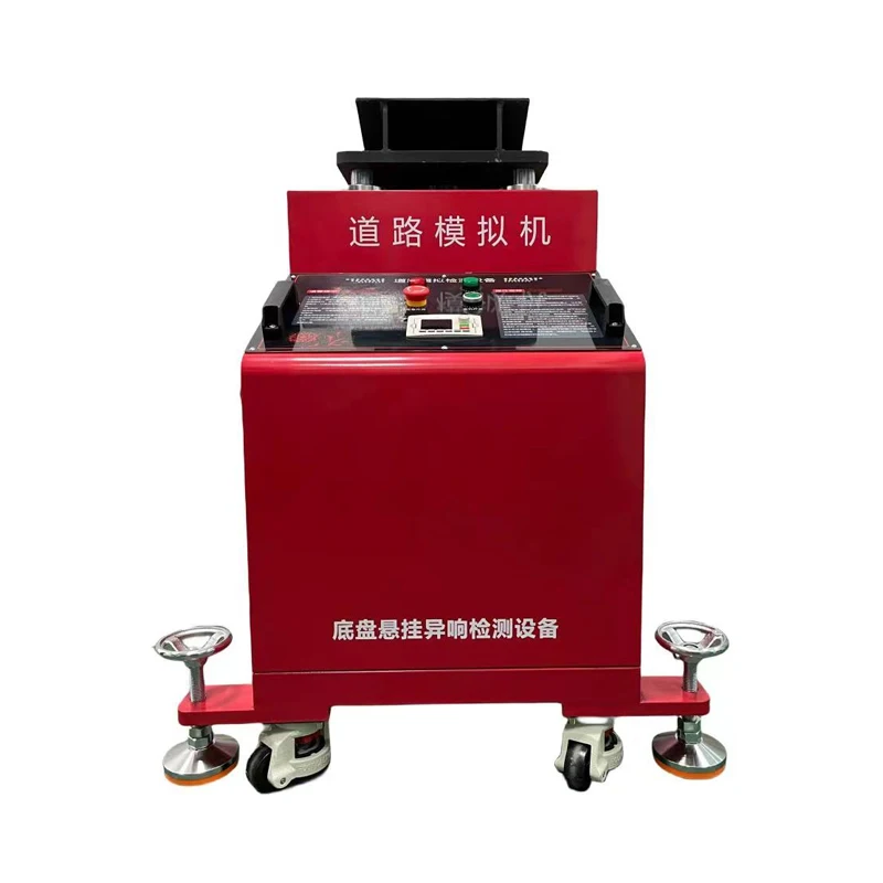 

Hot Sale Car Chassis Suspension Abnormal Sound Detection Equipment Chassis Road Simulator