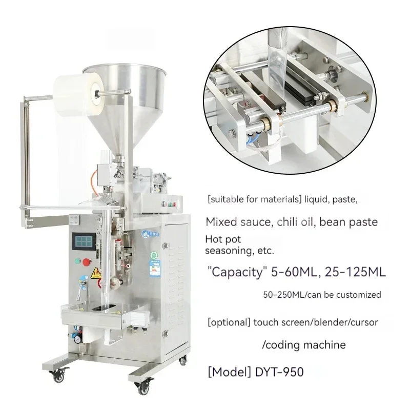 Automatic Sauce Packing Machine Liquid Paste Filling Machine 220V/110V Vinegar/Oil Sealing Machine DYT-950