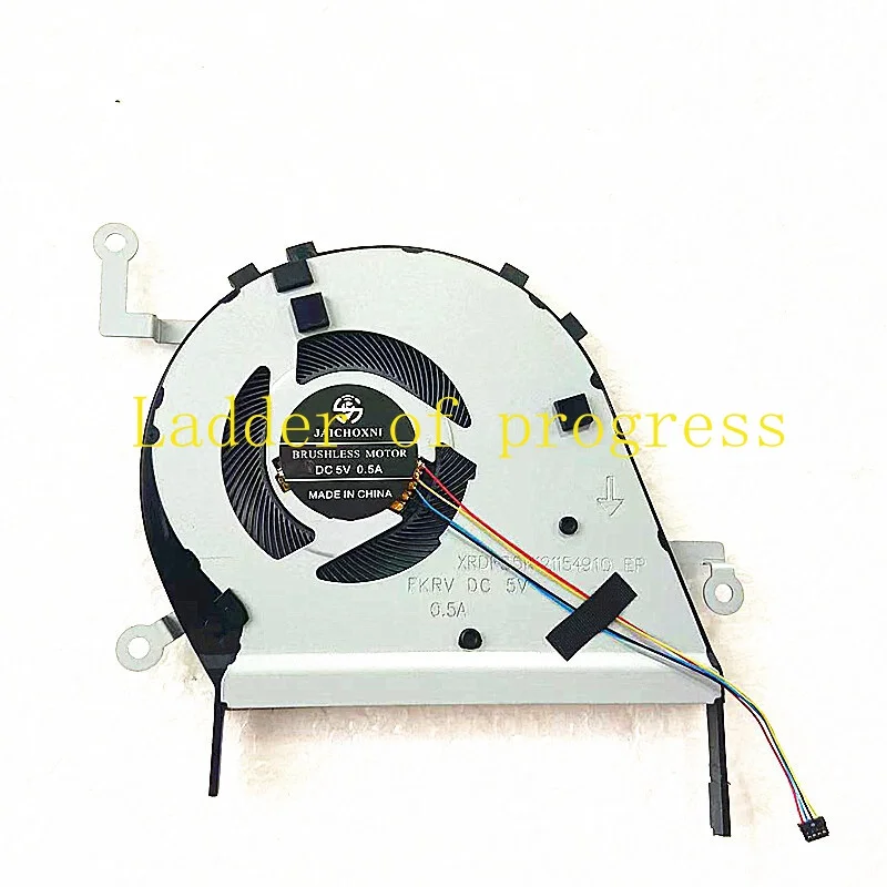 Cooling Fan for ASUS ADOL13U 13F S13 ADOL13F S330UF X330U