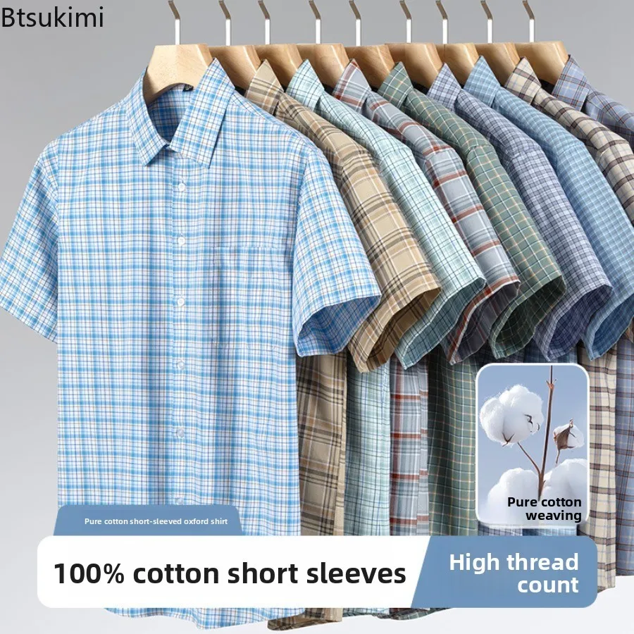 

2025 Men's Summer Short Sleeve Plaid Shirt Formal Cotton Button-Up Dress Shirt Casual Business Checkered Tops Plus Size Shirts