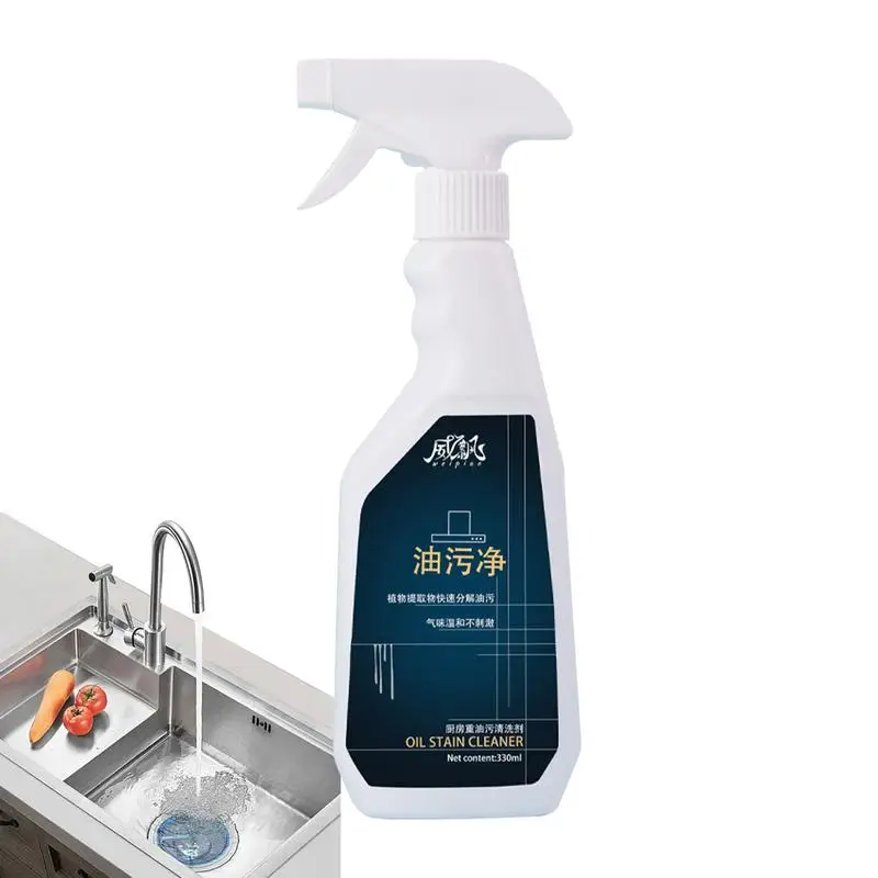 Multipurpose 330ml  Powerful Kitchen Oil Stain Cleaner Heavy Oil Foam Cleaner Top Surface Cleaning Tools Kitchen Accessories