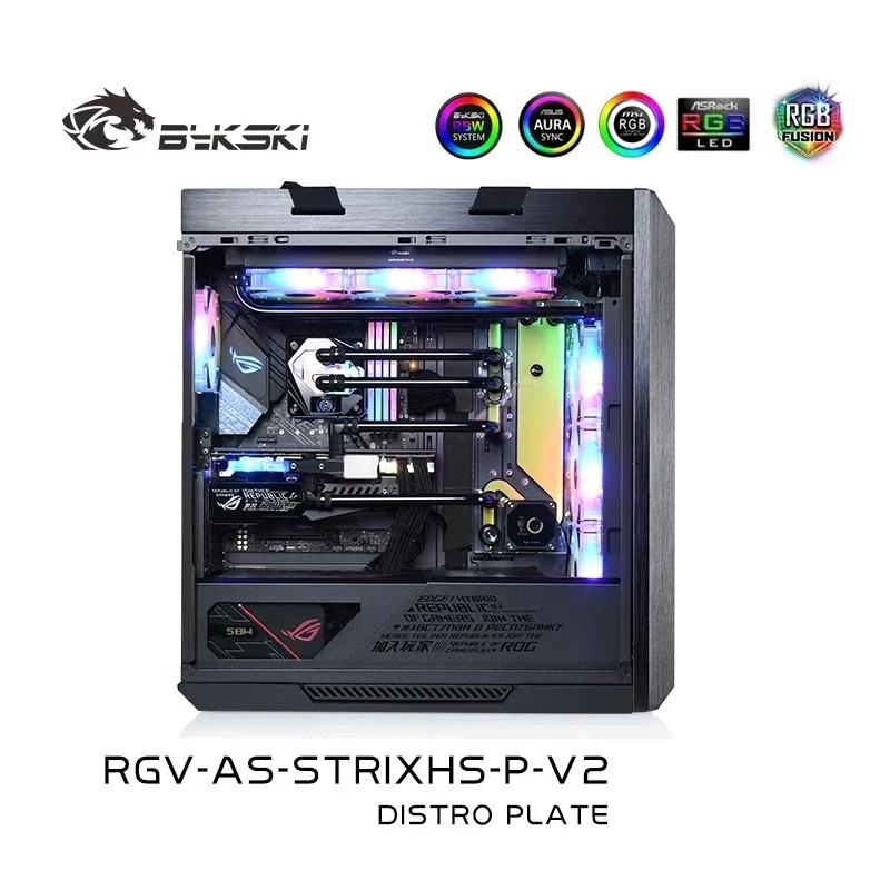 Bykski-asus rog strix heliosケース,Intel cpu,ウォーターブロック,シングルGPUビルディング,RGV-AS-STRIXHS-P-V2用のディストロプレート