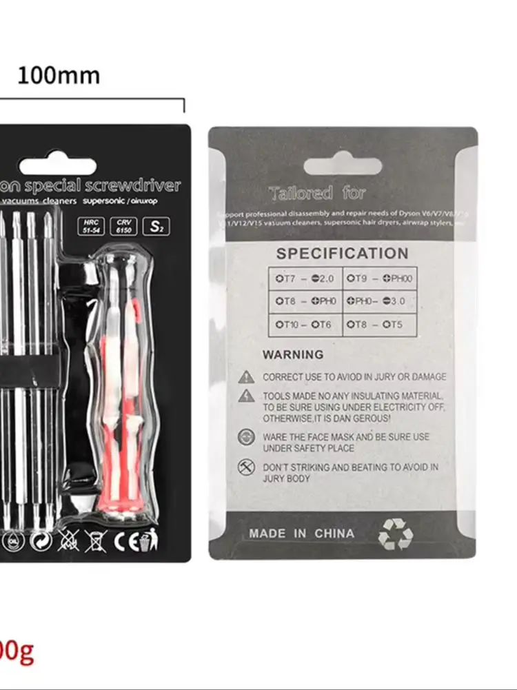 1 Set Screwdrivers T8 T5 For Dyson Type Heavy Duty Star Torx Screwdrivers For V6/V7/V8/V10/V11 Vacuum Cleaner Repair Tool
