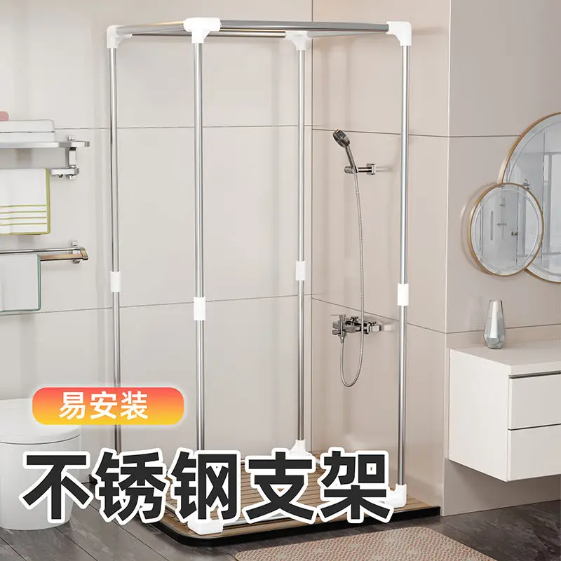 Wall-free household bathroom, cotton bath cover, winter bath artifact cold-proof and warm thermal insulation shower curtain