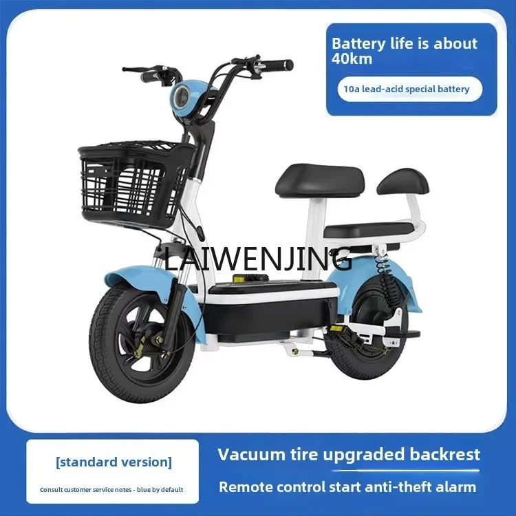 

HLZ new national standard 48V battery car adult women's electric simple scooter