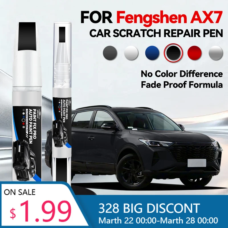 

Ручка-корректор для ремонта лакокрасочного покрытия автомобиля DongFeng Fengshen AX7, средство для удаления царапин, аксессуары для авто, черный 009, коричневый 005, белый, красный 014