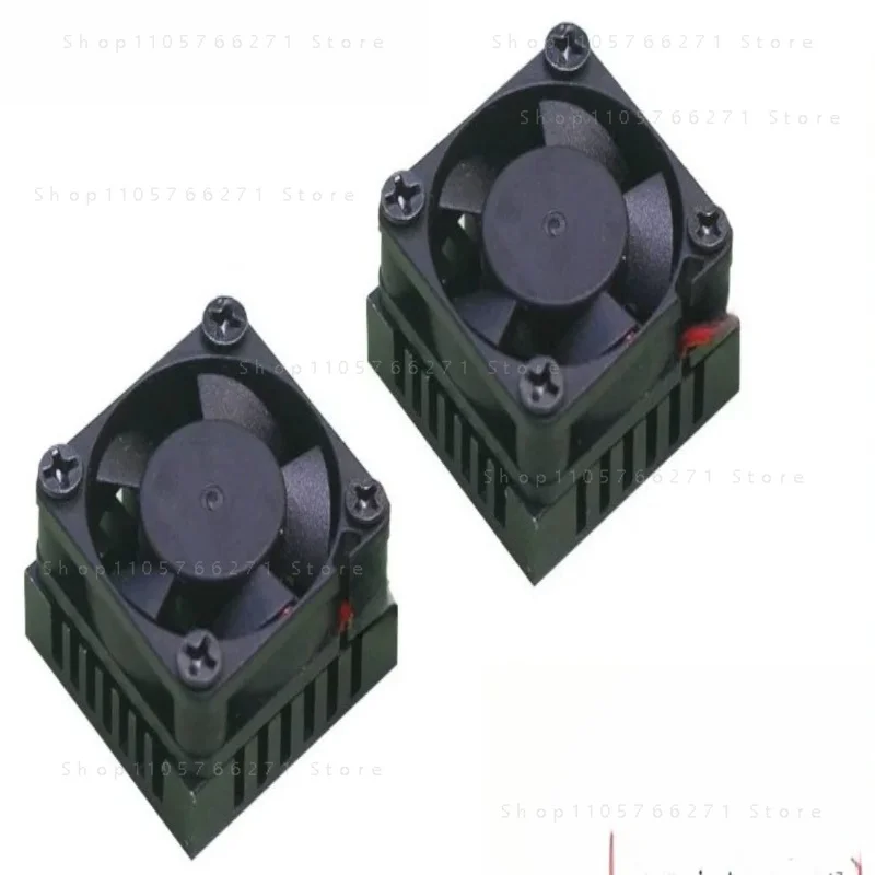 Chip radiator main board DIY micro heat sink 5V12V24V fan + aluminum sheet