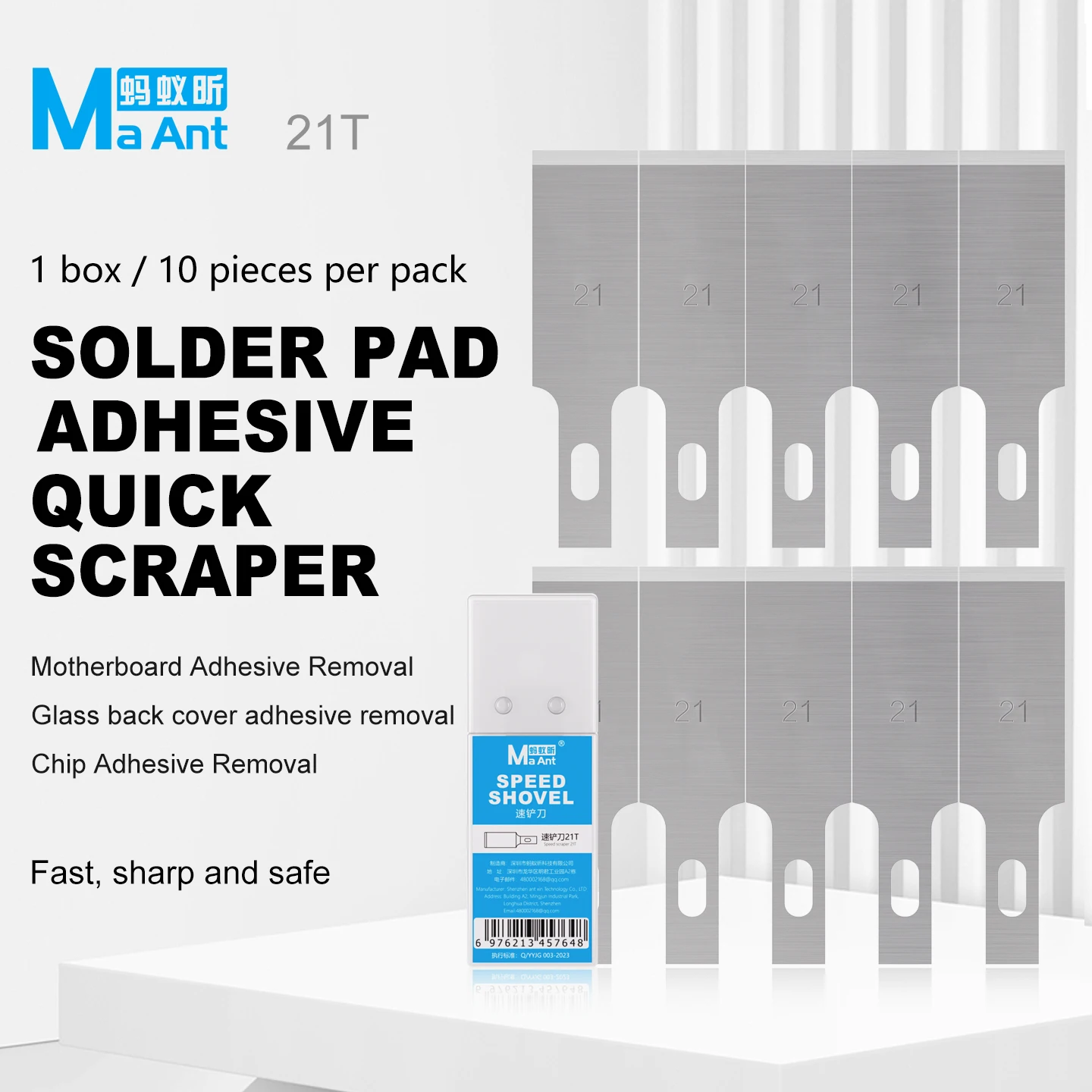 MaAnt 21T Speed Shovel CPU Glue Remover Bevel Blade for PCB Delamination Back Glass Adhesive Removal Mobile Phone Repair Tool