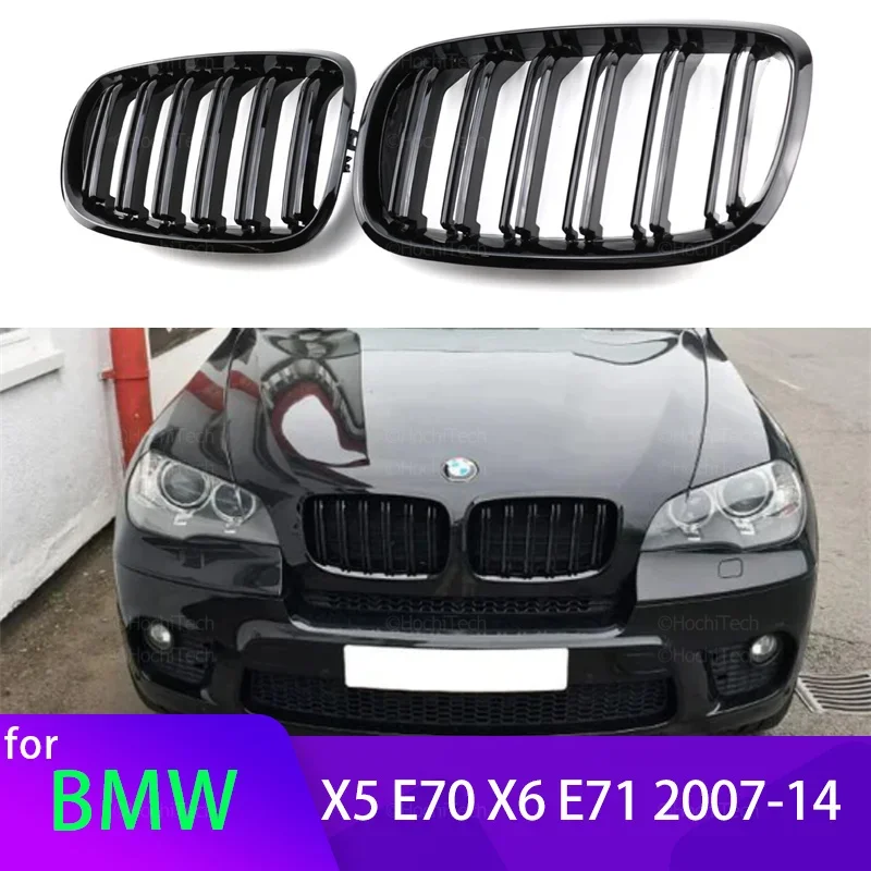 for BMW X5 E70 2007-2013  X6 E71 E72 2008-2014 Car Accessories 2Pcs Car Style Gloss Black Front Kidney Double Slat Grill Grille