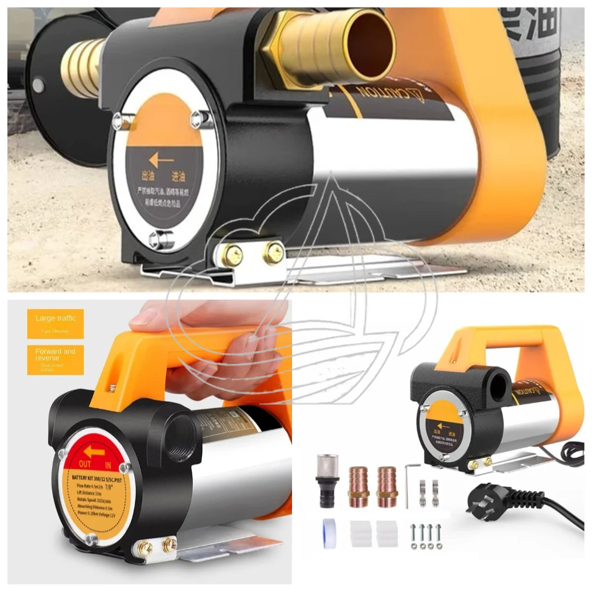 780W Dual Power Electric Fuel Dispensing Pump Self-priming Transfer Pump for Diesel 80L/min Flow Rate for Transport