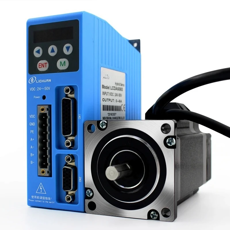 

2.2N.M 2 Phase Nema23 LC57H280 +LCDA606S DC Servo Closed Loop Stepper Motor and Driver Kit for Cnc