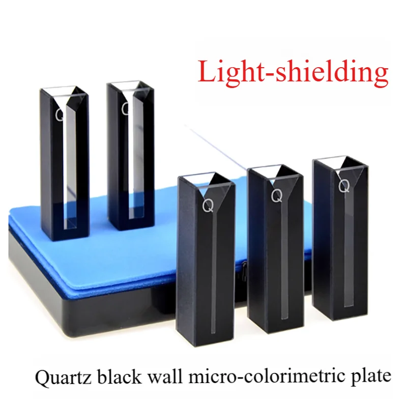 

10mm quartz black wall microcuvette transparent ultraviolet light-proof type/scientific research 0.35ml 0.7ml 1.05ml 1.4ml 1.75m