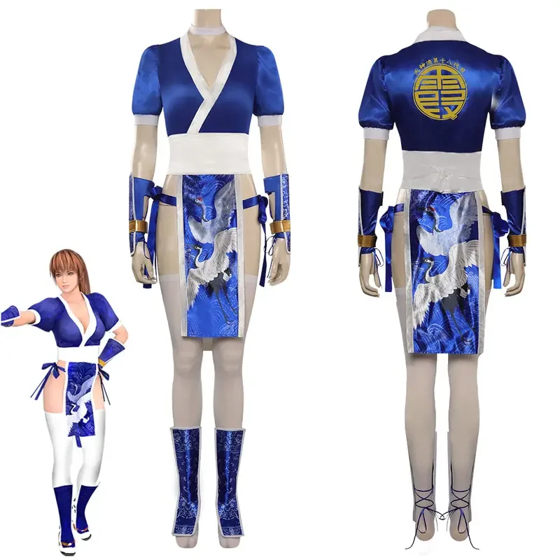 

Dead Or Alive KASUMI Cosplay Costumes Jumpsuit Outfits Halloween Carnival Suit For Adult Women Girls Disguise