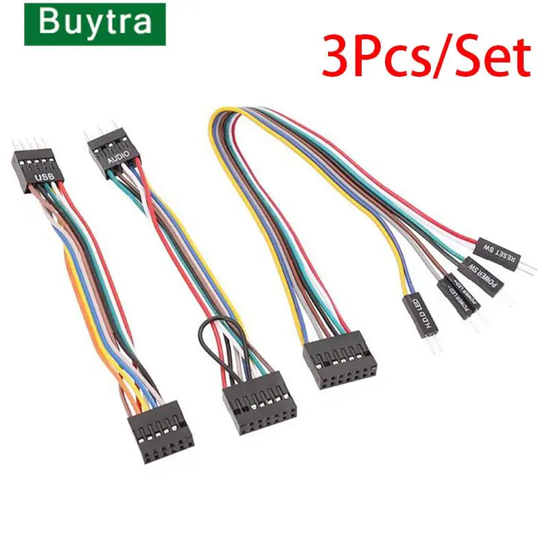 

3pcs Suitable for Lenovo motherboards with ordinary chassis transfer wiring switch cable USB cable audio cable three-piece set