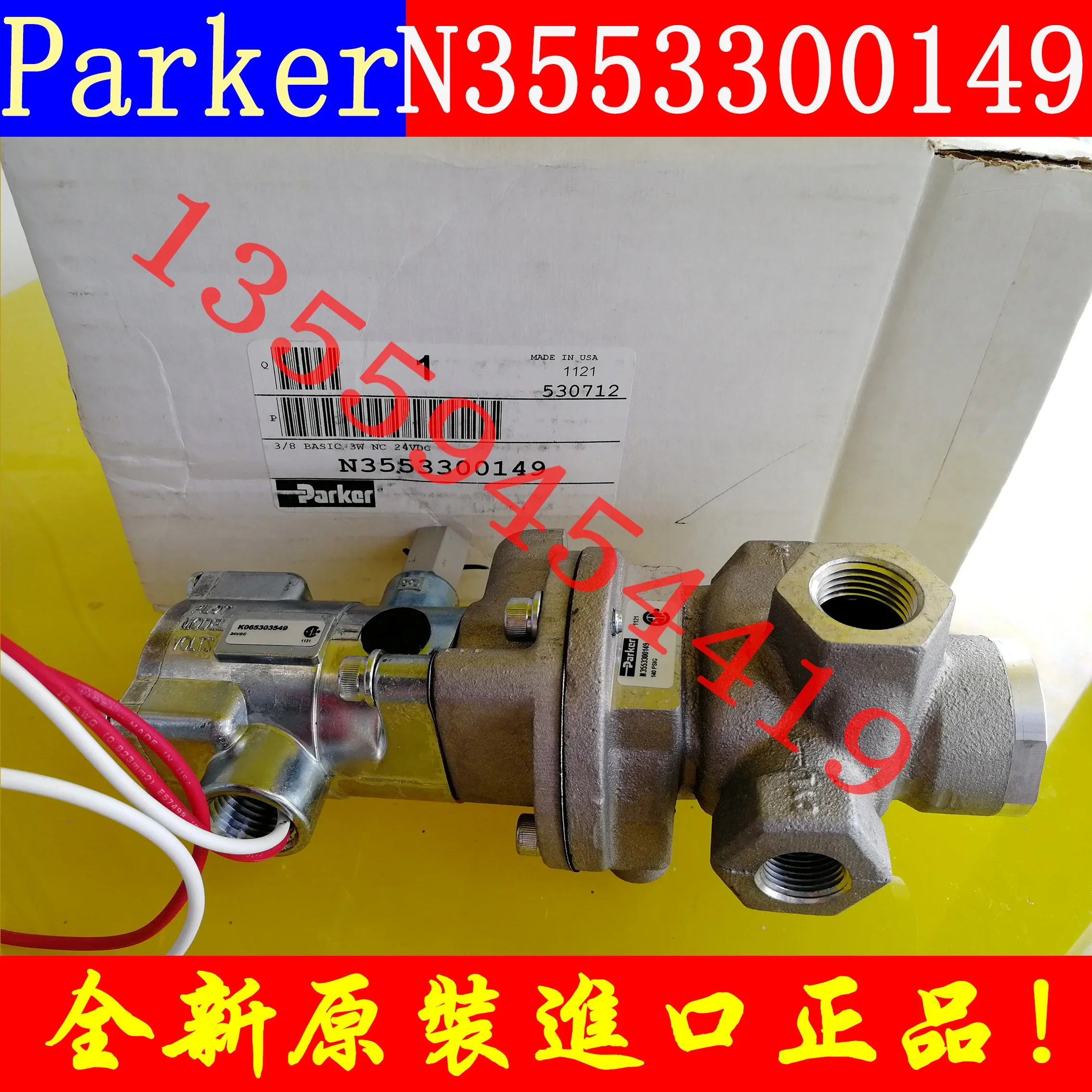

2025.4 Parker Solenoid Valve N3553300149 From The United States, Original And Genuine, Free Shipping, Negotiated Order