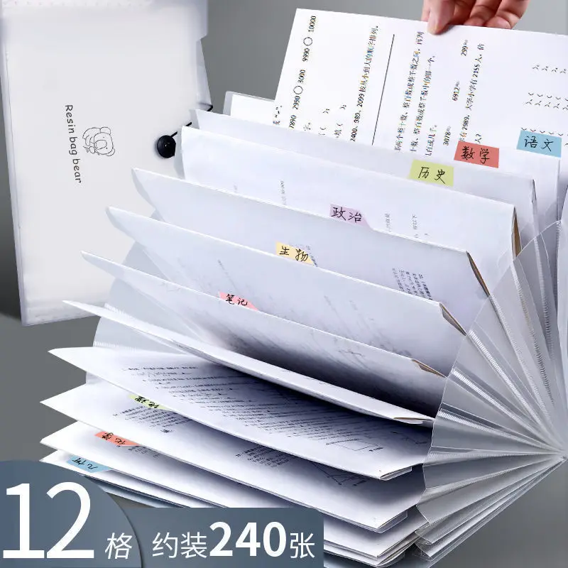 A4 Multi-layer Folder Large-capacity File Storage Classification Bag Multi-function Bill Organ Bag Office Stationery