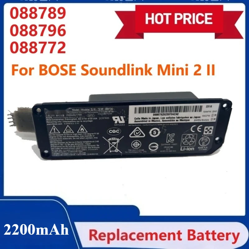 Nieuwe vervangende batterij voor BOSE Soundlink Mini 2 II Bose 088789 088796 088772 080841 Bluetooth-luidsprekers Batterijen Lange levensduur