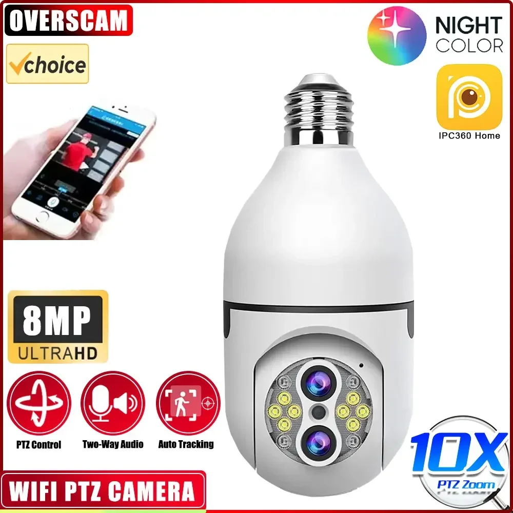 8MP 10X PTZ Zoom 4K Wifi E27 Bulb Security Baby Monitor Wireless Automatic Human Tracking Dual Lens Light Surveillance Cameras