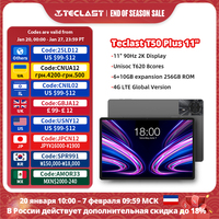 【New】Teclast T50 Plus Android 14 Tablet 11\