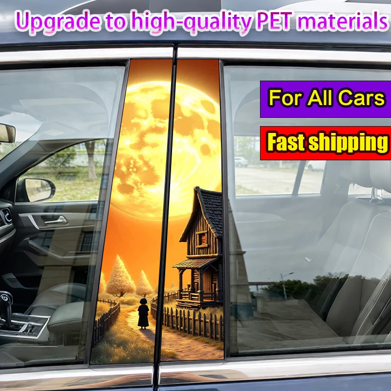 

2-Pack Car Pillar Stickers Cabin and Figure Under the Moon Vinyl Waterproof and Sunproof Protective Sticker