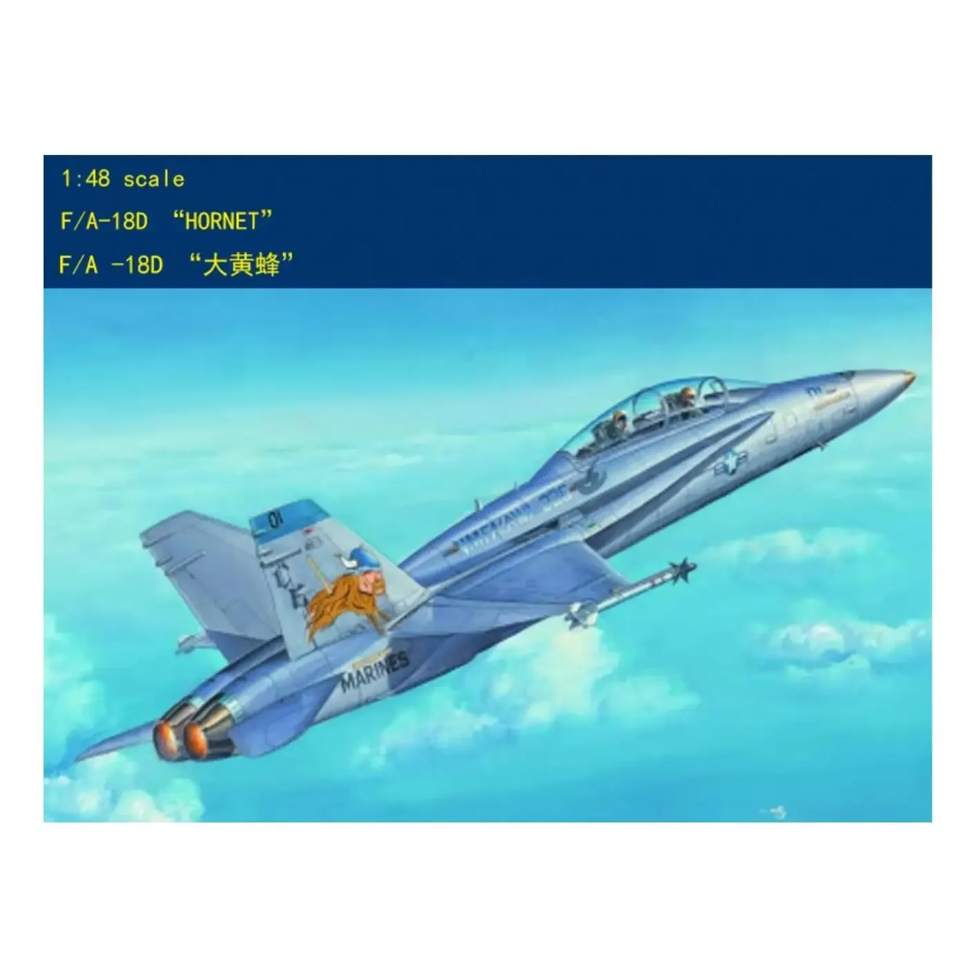 

Hobbyboss 1/48 80322 F/A-18D Hornet