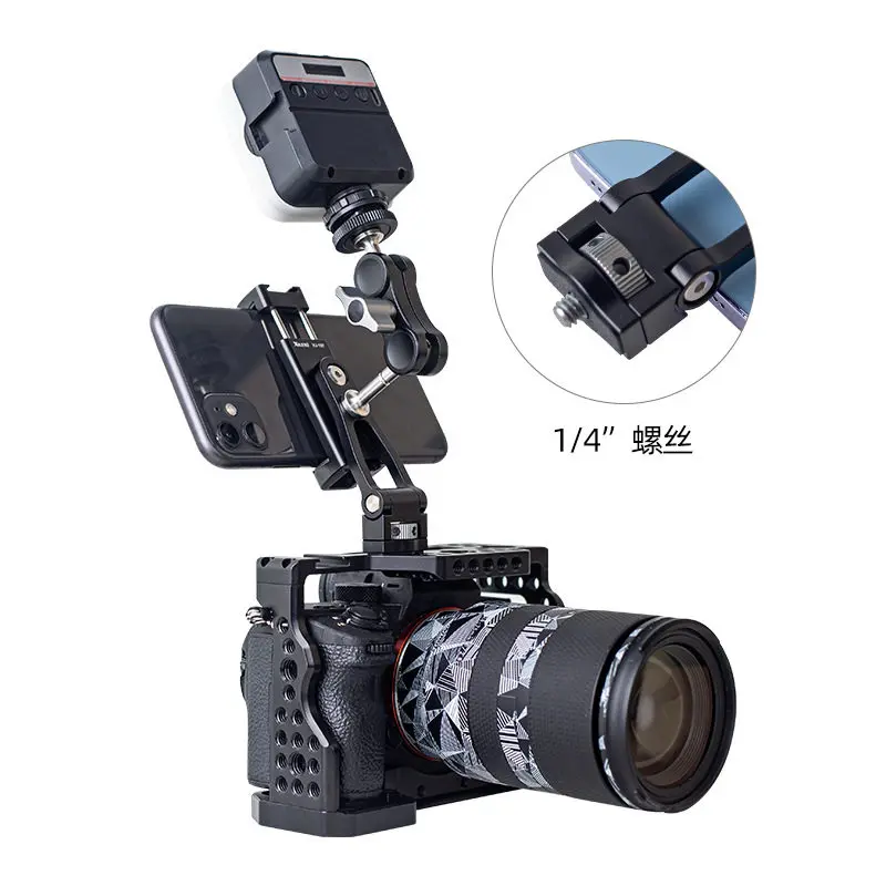 Multi-functional Cold Boots Horizontal and Vertical Shooting Camera Hot Boots External Monitor Vlog Live Mobile Phone Holder - view 3