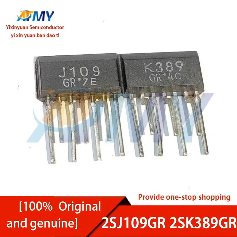 J109GR K389GR 2SJ109GR 2SK389GR Packaged ZIP-7 twin field-effect transistor 2SJ109V