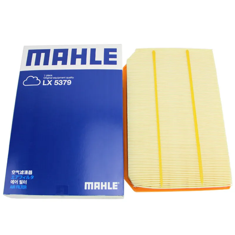 MAHLE LX5379 AIR FILTER For Mercedes-Benz A220 A250 2019-2022, A35 AMG 2021-2022, GLB250 GLB35 AMG 2020-2023, 2.0L 2600940300