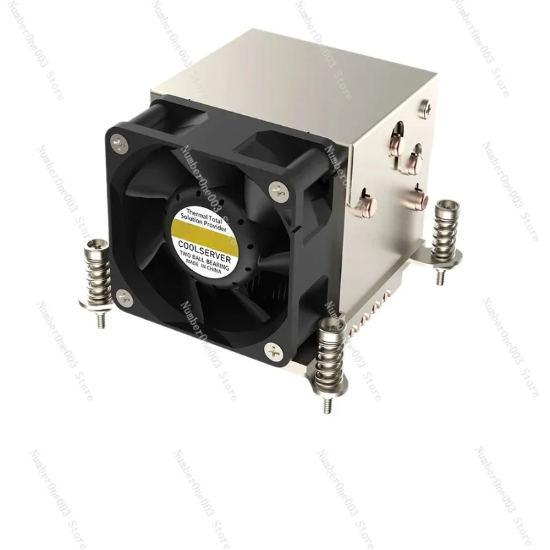 Platform Universal … - image