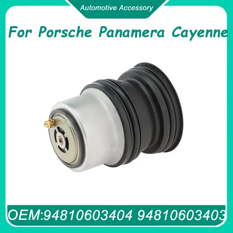 

94810603404 94810603403 94810603402 94810603401 Thermostat Assembly for Porsche Panamera 970 Cayenne 92A Macan 95B 3.0 3.6 4.8