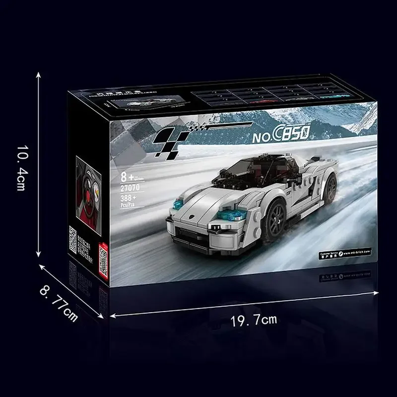MOULD KING 27070 388pcs Mini Vintage Car Building Blocks Set Small Granule Creative Assembly Model Ornament for Kids Adults
