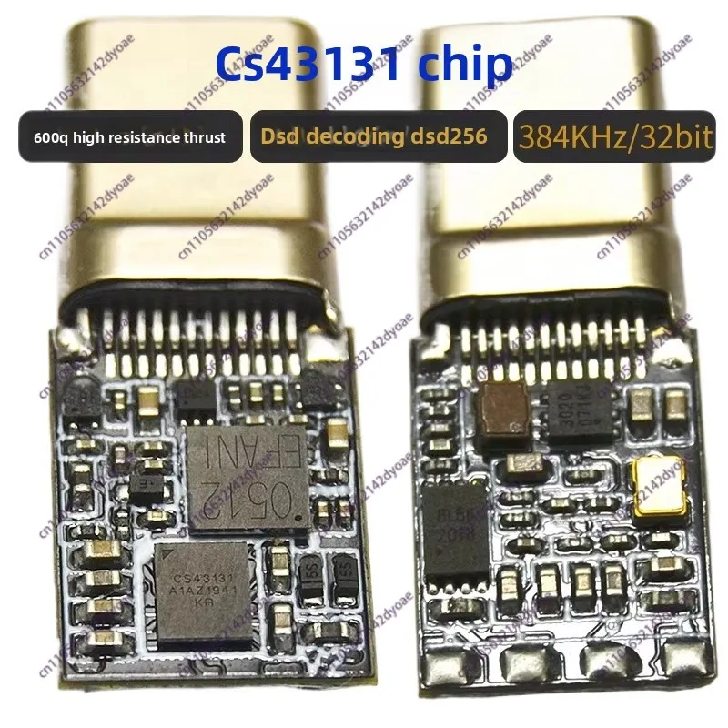 CS43131 Small Tail Decoder Headphone Amplifier Type-C Digital DSD Hard Decoder DIY Headphone Adapter DAC Decoder