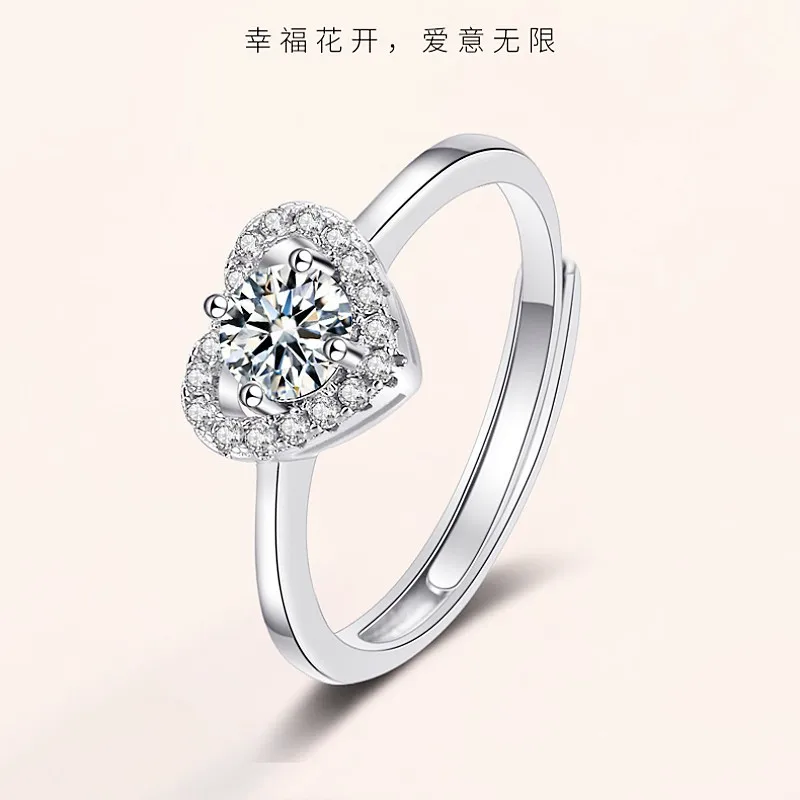 

0.5Ct Moissanite PT950 Platinum Women's Heart-Shaped Open Ring - Premium texture, easy to adjust, top for student luxury