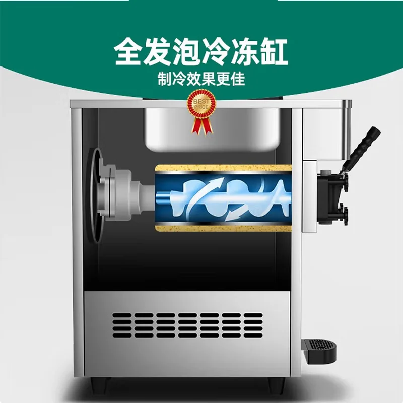 نموذج جديد صانع الآيس كريم سطح المكتب آلة بيع الآيس كريم الناعمة الصغيرة 1 آلة الآيس كريم نكهة مع شحن مجاني إلى الباب