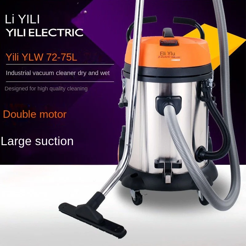 Industrial Vacuum Cleaner Commercial High Power Decoration Dust with Bucket Dry and Wet Dual Use Vacuum Cleaner 220V