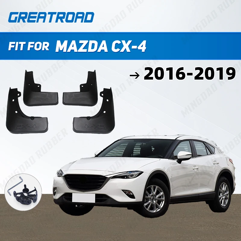 

Брызговики для Mazda CX-4 2016 2017 2018 2019 Fender Mudflaps