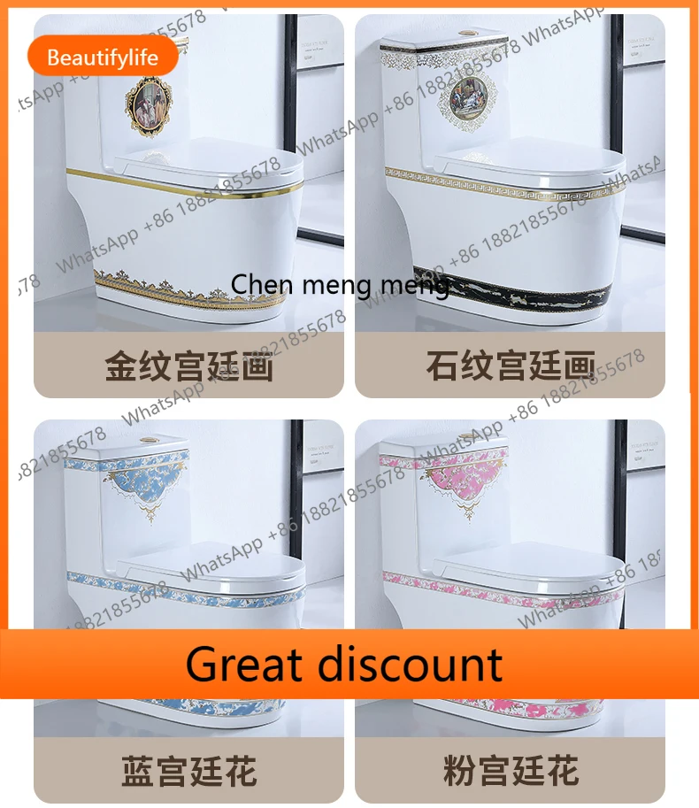 

M53 Household color borderless siphon super whirlpool toilet, water-saving, deodorant and antibacterial toilet