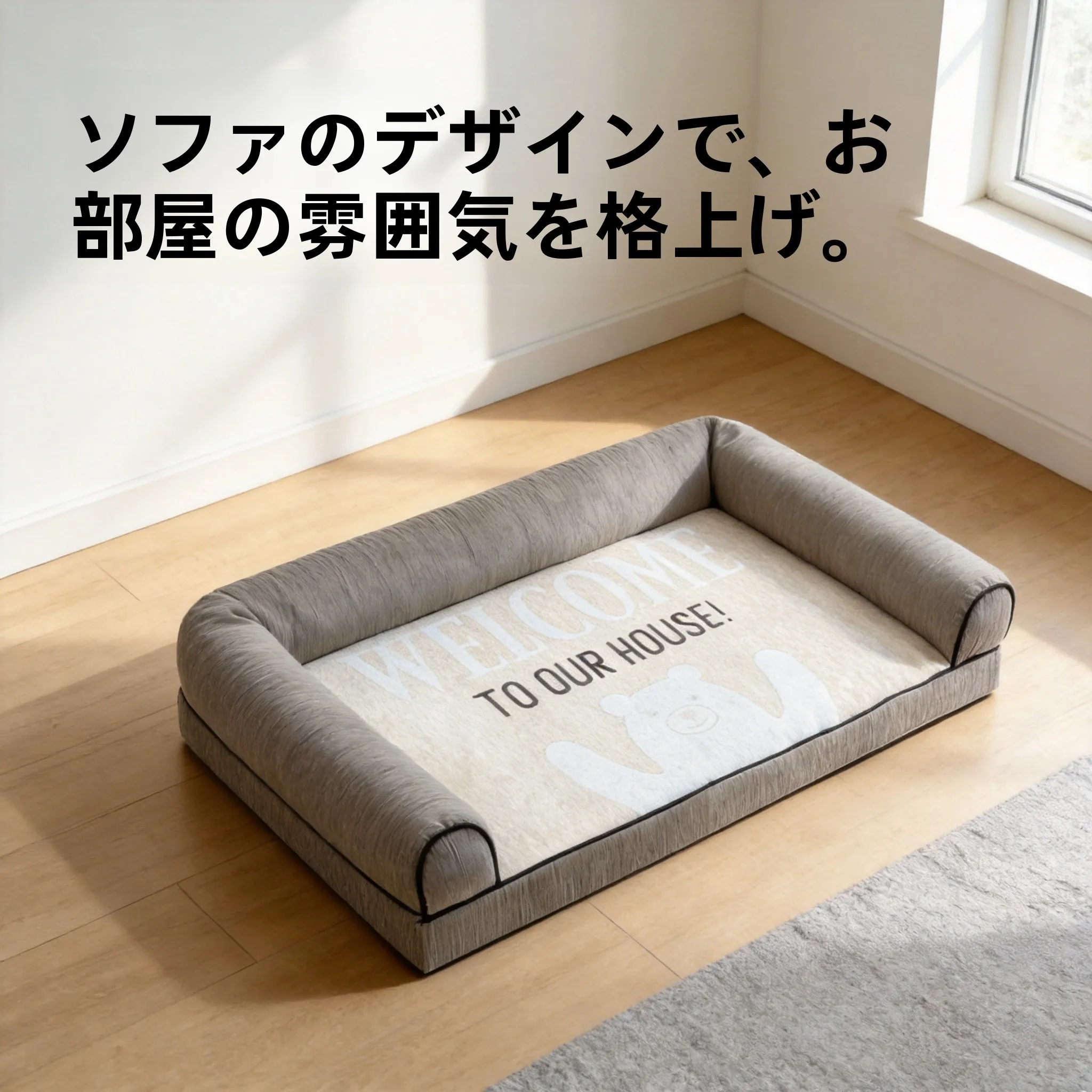 detachable-washable-dog-bed-sofa-square-warmth-sponge-pad-multi-scenario-universal-medium-to-large-dog-nest-winter-use