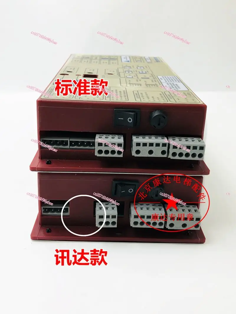 Applicable To 3300 Elevator Door Machine Controller Fmart Elevator Door Converter Vvvf4 VF4 Free Shipping SF